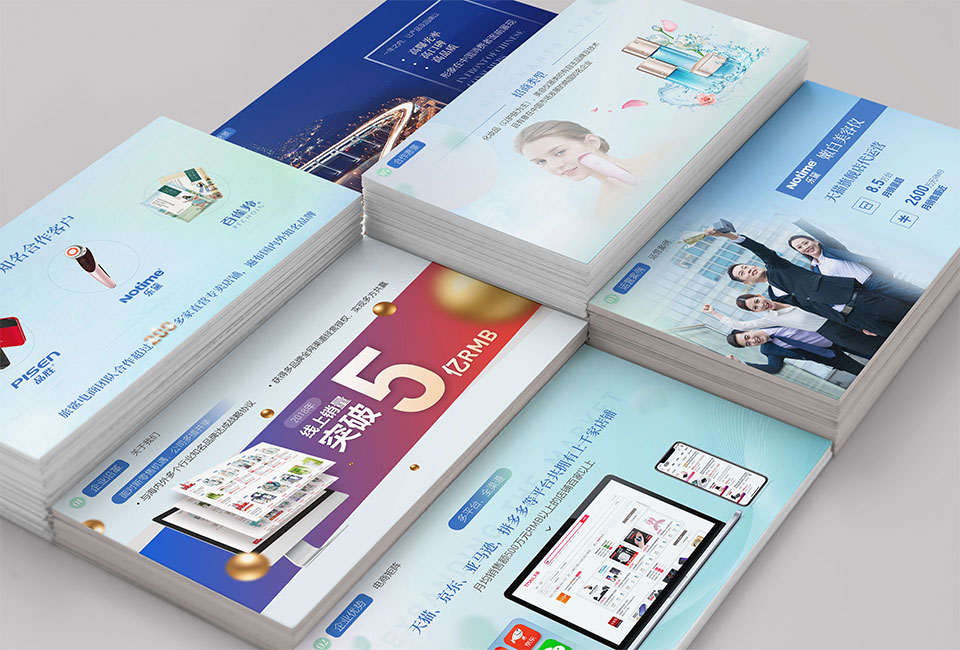 旅鯊科技-新聞內(nèi)頁1.jpg 旅鯊科技-新聞內(nèi)頁1.jpg