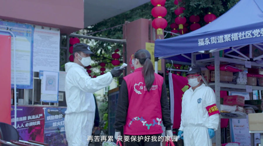 福永街道辦宣傳片-新聞內頁4.jpg