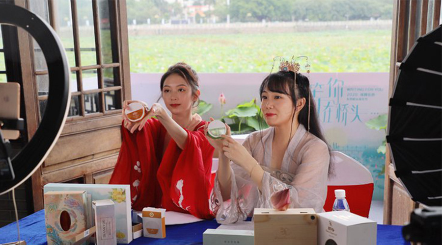 東莞荷花節(jié)-內(nèi)頁3.jpg 東莞荷花節(jié)-內(nèi)頁3.jpg