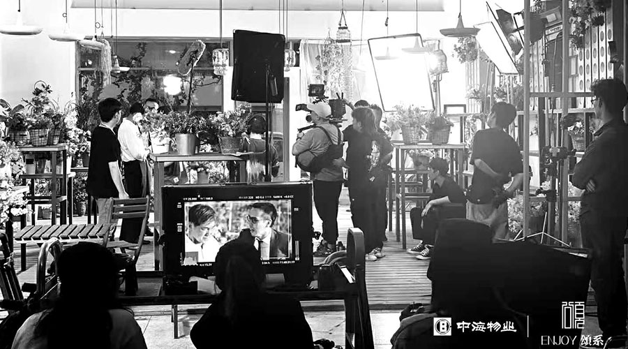 中海物業(yè)-新聞內(nèi)頁(yè)3.jpg 中海物業(yè)-新聞內(nèi)頁(yè)3.jpg