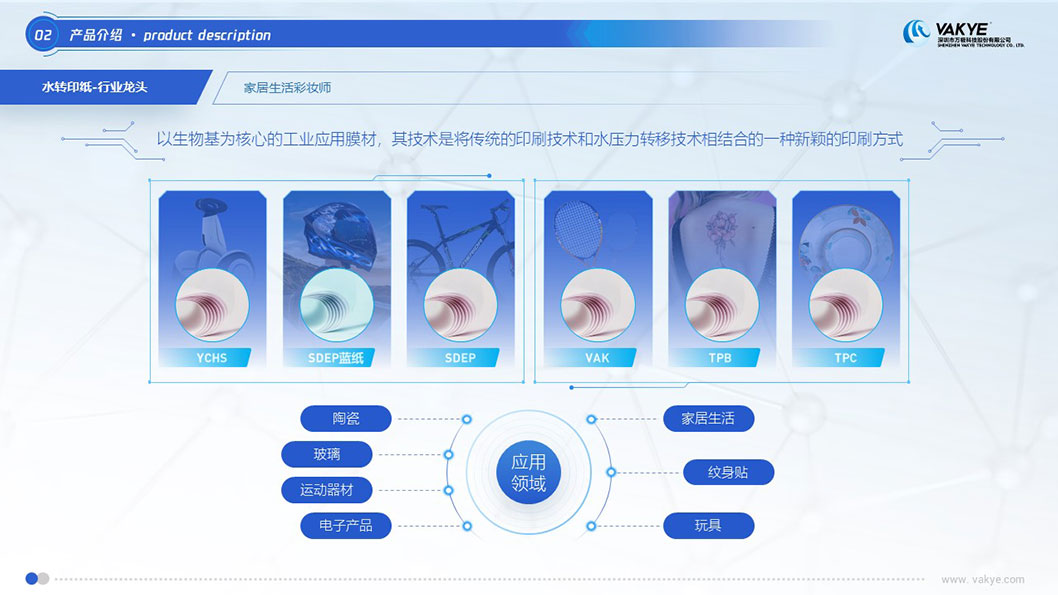 萬(wàn)極3.jpg 萬(wàn)極3.jpg