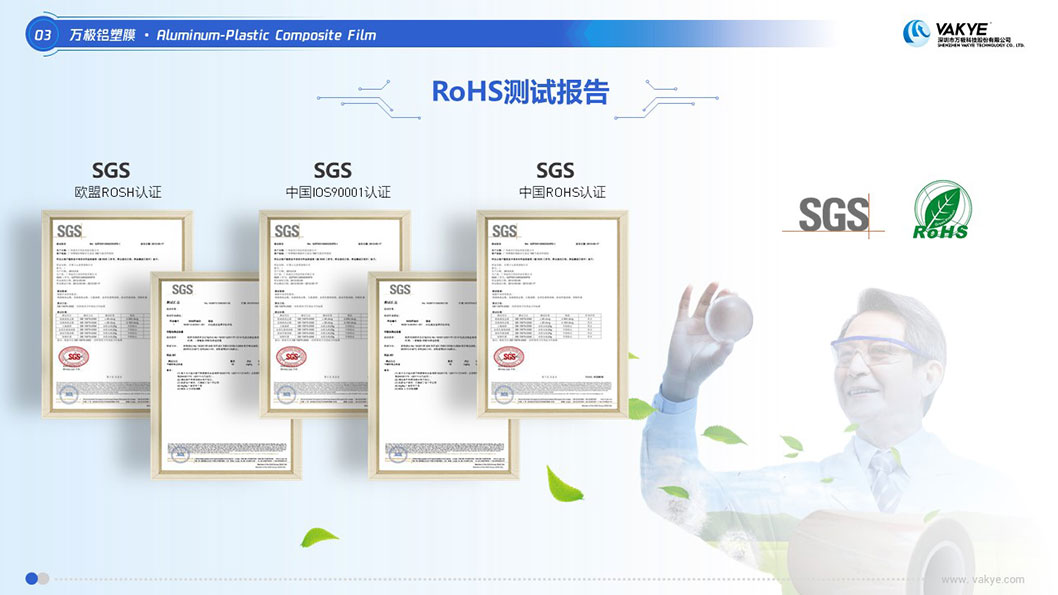 萬(wàn)極4.jpg 萬(wàn)極4.jpg