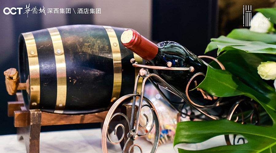 華僑城新聞內(nèi)頁2.jpg 華僑城新聞內(nèi)頁2.jpg