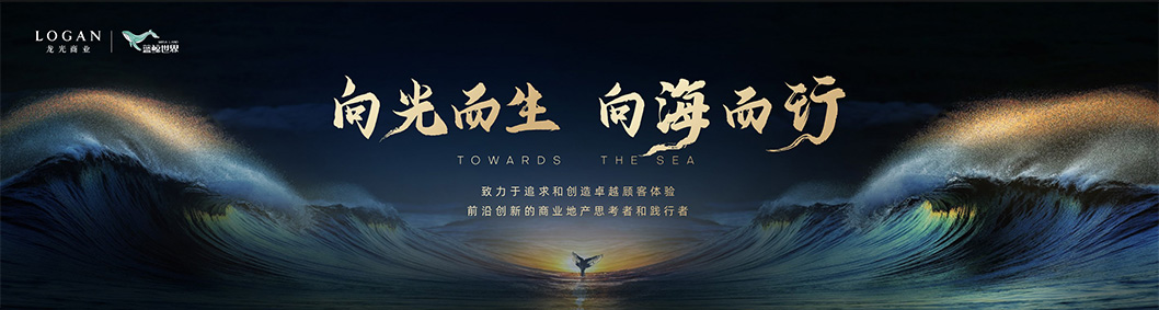 龍光地產1.jpg 龍光地產1.jpg