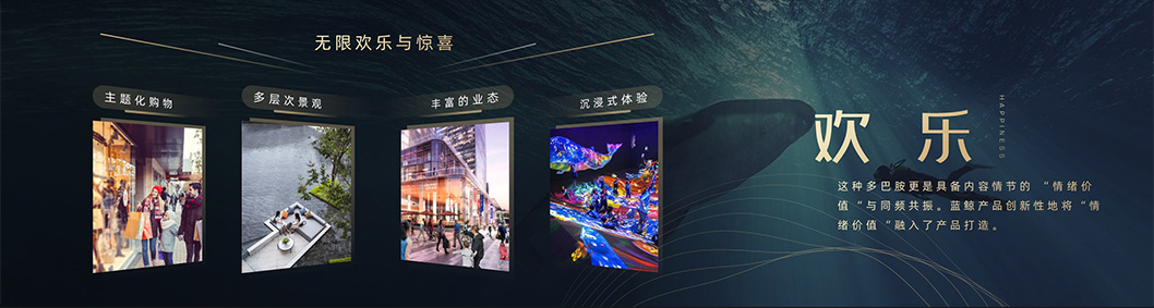 龍光地產4.jpg 龍光地產4.jpg