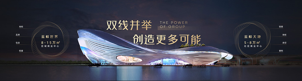 龍光地產6.jpg 龍光地產6.jpg