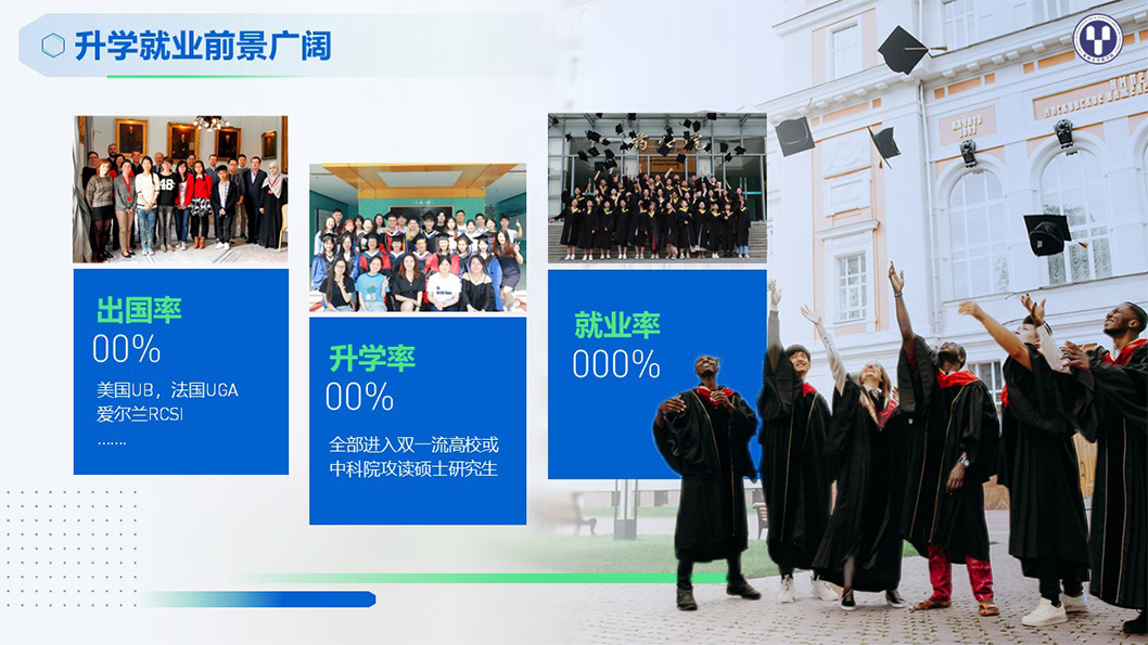 蘇州大學5.jpg 蘇州大學5.jpg