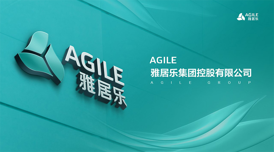 雅居樂(lè)新聞內(nèi)頁(yè)1.jpg
