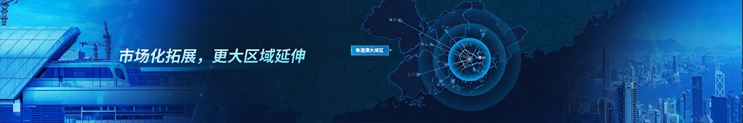 深建材內頁5.jpg 深建材內頁5.jpg