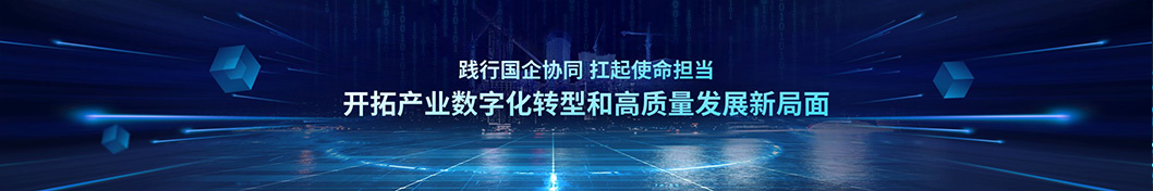 深建材內頁7.jpg 深建材內頁7.jpg