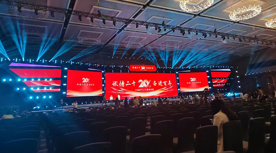 中燃新聞內(nèi)頁1.jpg 中燃新聞內(nèi)頁1.jpg