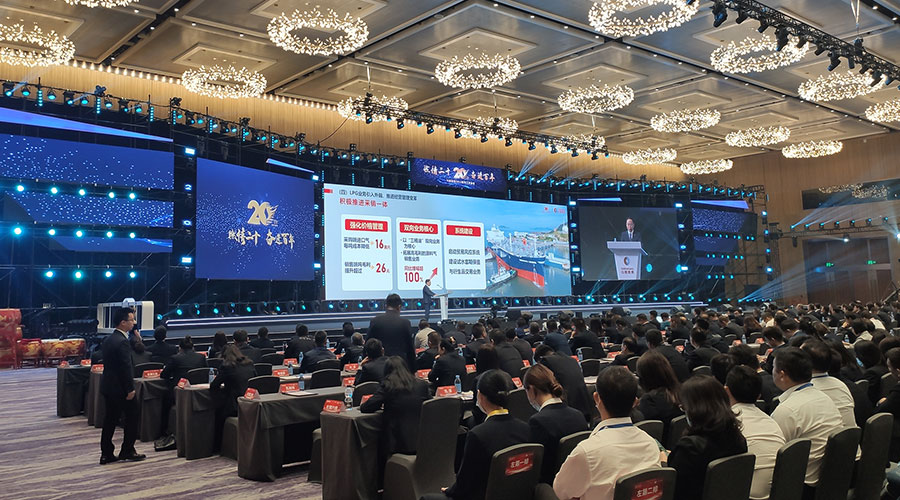 中燃新聞內(nèi)頁8.jpg 中燃新聞內(nèi)頁8.jpg