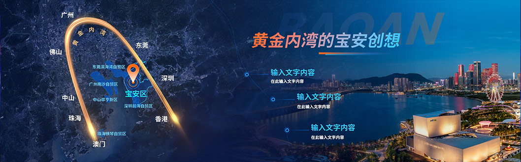 華潤雪花產(chǎn)業(yè)內(nèi)頁2.jpg 華潤雪花產(chǎn)業(yè)內(nèi)頁2.jpg