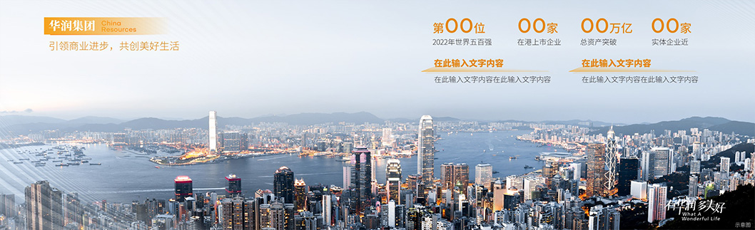 為更好的寶安內頁4.jpg 為更好的寶安內頁4.jpg