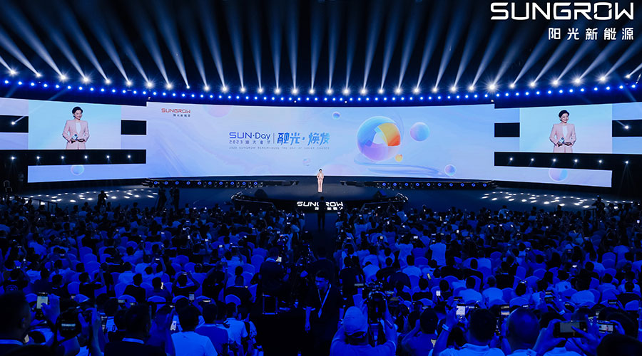 陽光新能源新聞內(nèi)頁1.jpg 陽光新能源新聞內(nèi)頁1.jpg