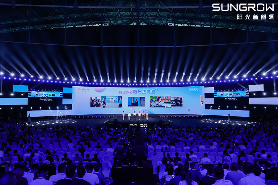 陽光新能源新聞內(nèi)頁2.jpg 陽光新能源新聞內(nèi)頁2.jpg