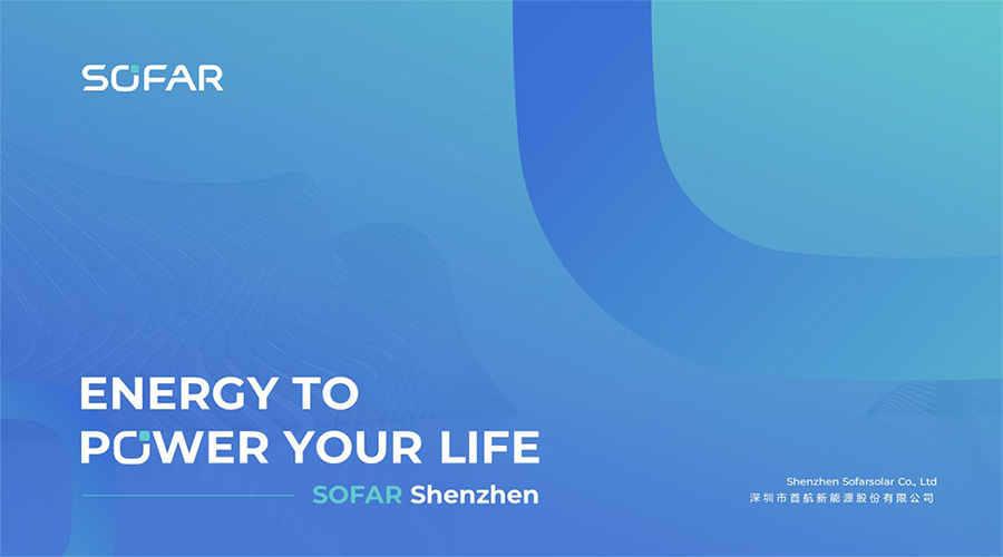 首航新能源新聞內(nèi)頁(yè)1.jpg 首航新能源新聞內(nèi)頁(yè)1.jpg