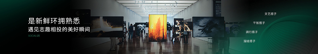 益田發(fā)布會內(nèi)頁10.jpg 益田發(fā)布會內(nèi)頁10.jpg