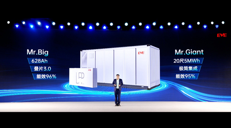 億緯鋰能-新聞內(nèi)頁(yè)1.jpg 億緯鋰能-新聞內(nèi)頁(yè)1.jpg