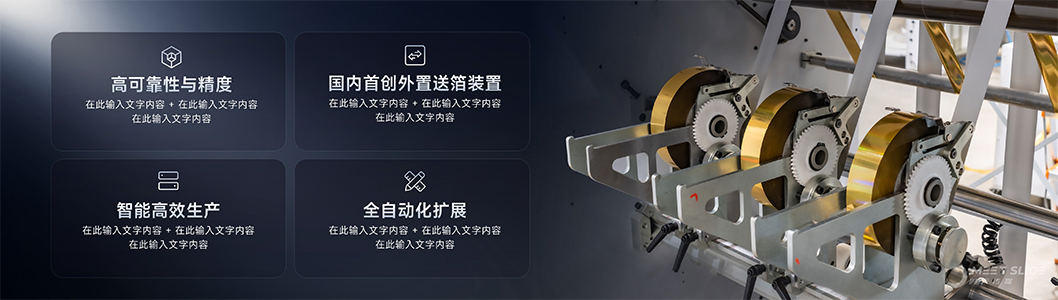 長榮內(nèi)頁3.jpg 長榮內(nèi)頁3.jpg