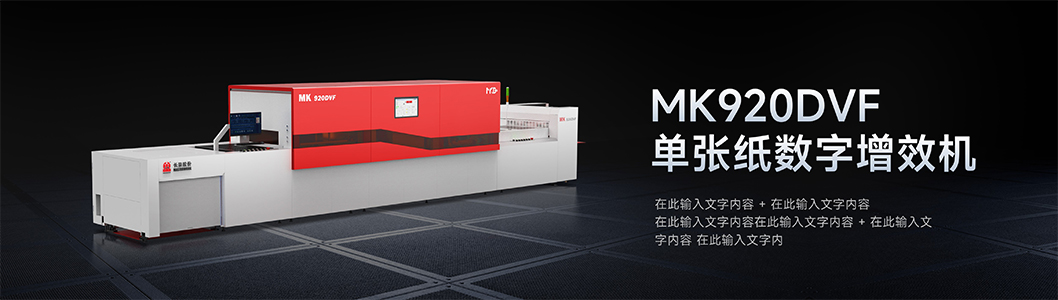 長榮內(nèi)頁4.jpg 長榮內(nèi)頁4.jpg