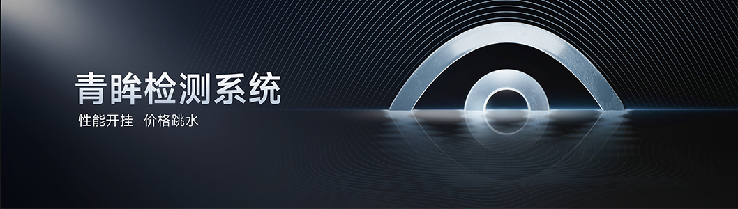 長榮內(nèi)頁5.jpg 長榮內(nèi)頁5.jpg