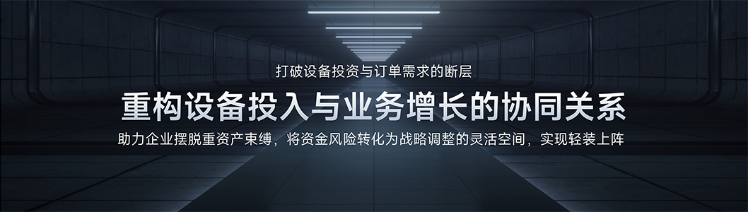 長榮內(nèi)頁6.jpg 長榮內(nèi)頁6.jpg