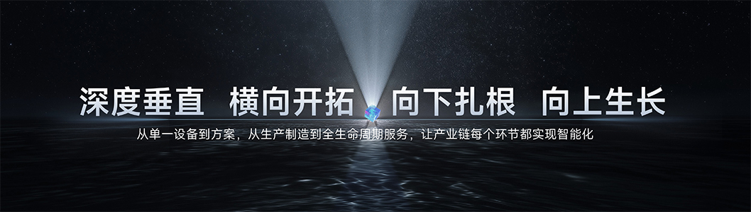 長榮內(nèi)頁8.jpg 長榮內(nèi)頁8.jpg